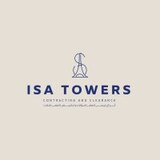 ISA Tower Clearance