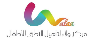 Walaa Speech Rehabilitation Center